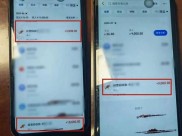开超市老王年流水600多万，仅靠流水能贷多少钱？
