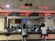 武昌区行政审批局一站式服务获赞，企业开办效率大幅提升