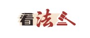 朋友借名贷款有诈！警惕以特殊渠道为由的骗局
