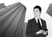 银行副行长违规放贷炒房，因违法发放贷款罪等获刑