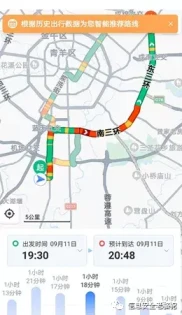 手机被盗引发与犯罪团伙斗争，真相揭露关乎民众财产安全