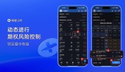 融客理财APP：安全专业收益高，多类服务超便捷
