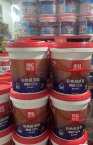 东方雨虹做套期保值：防原材料涨价风险