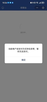 以前出门带钱包不便，现手机支付超便捷，那去世后支付宝微信钱咋办？
