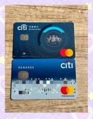 花旗银行好吗？信用卡不错但申请严，服务贴心享誉全球