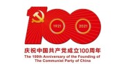 保定生源地贷款资助政策咨询电话及受理时段公布