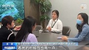 楼市回暖深圳公积金额度调整 用深圳住房公积金贷款买房攻略来了