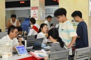 7月15日起湖南生源地助学贷款受理，这些事项要注意