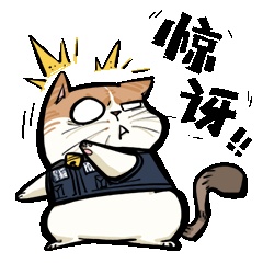 投资在线理财_投资理财诈骗内幕消息 _ 黄金投资骗局揭秘