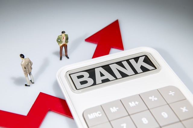 _ 2025年银行存款利率分析 _高风险理财投资公司排名