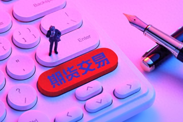 沪深300股指期货交易规则_股票市场流动性指标_IF期货套期保值策略