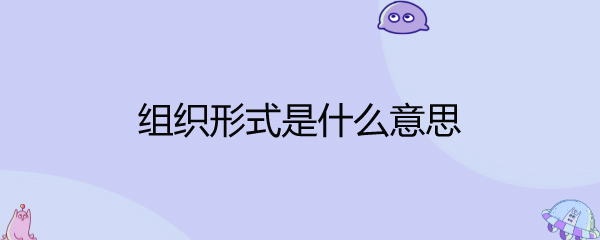 开户行名称是什么意思