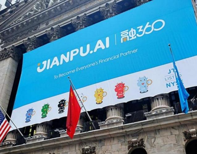 融360 简普科技 IPO _融360理财官网登陆不上_ 金融搜索平台 互金赴美上市 