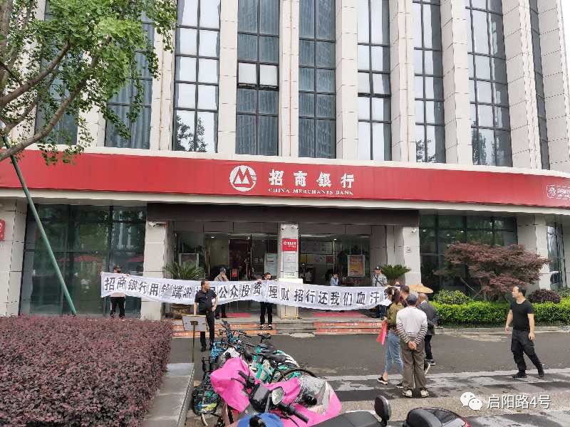 招商美元账户是什么意思_招商银行美元投资_招商银行 美元理财