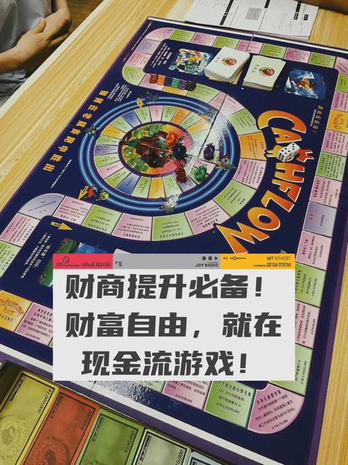 终极理财师_智能投顾理财工具_理财游戏