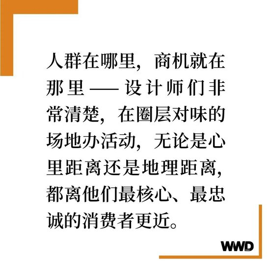 夜经济历史发展_浅夜经济与深夜经济区别_招行理财夜市