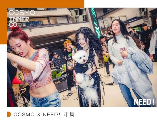 浅夜经济与深夜经济区别_夜经济历史发展_招行理财夜市