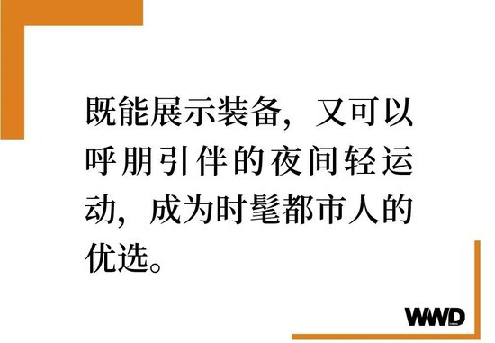招行理财夜市_浅夜经济与深夜经济区别_夜经济历史发展