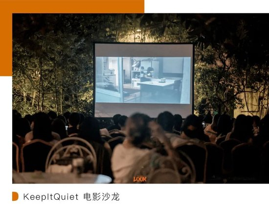 招行理财夜市_夜经济历史发展_浅夜经济与深夜经济区别