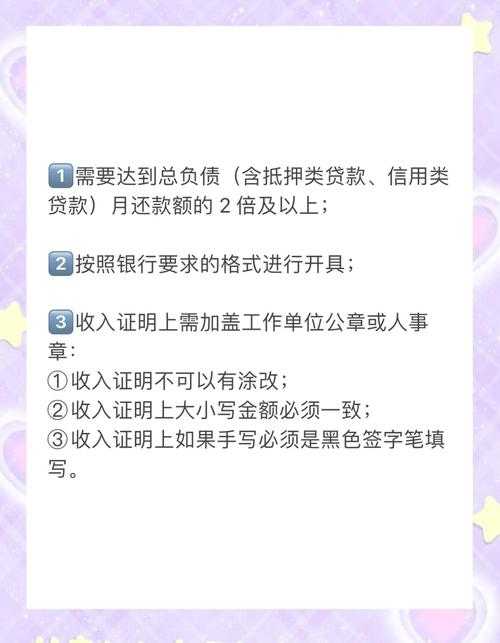 公积金贷款西安贷款额度_公积金贷款 西安_公积金贷款西安年限