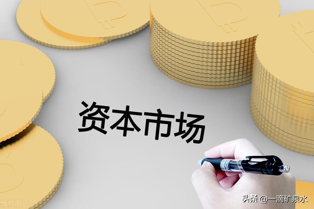 买空交易策略_现货多头 期货空头_卖空交易策略