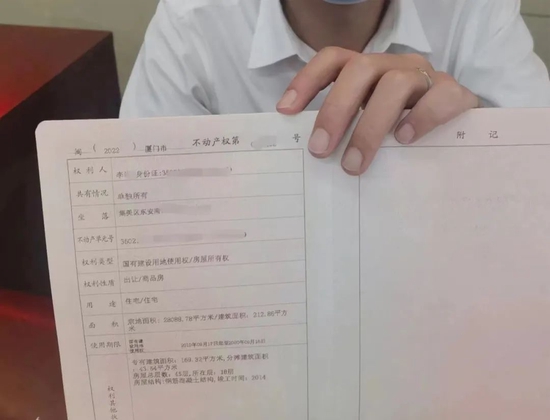 二手房交易资金监管_银行职员参与房产抵押诈骗_个人二手房贷款骗贷