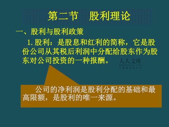 股票投资的缺点主要有_股票投资缺点是什么_股票投资的缺点