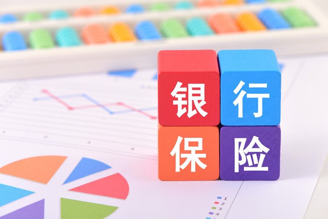 p2p新手理财全攻略_资产保值增值策略_银行低利率理财方式