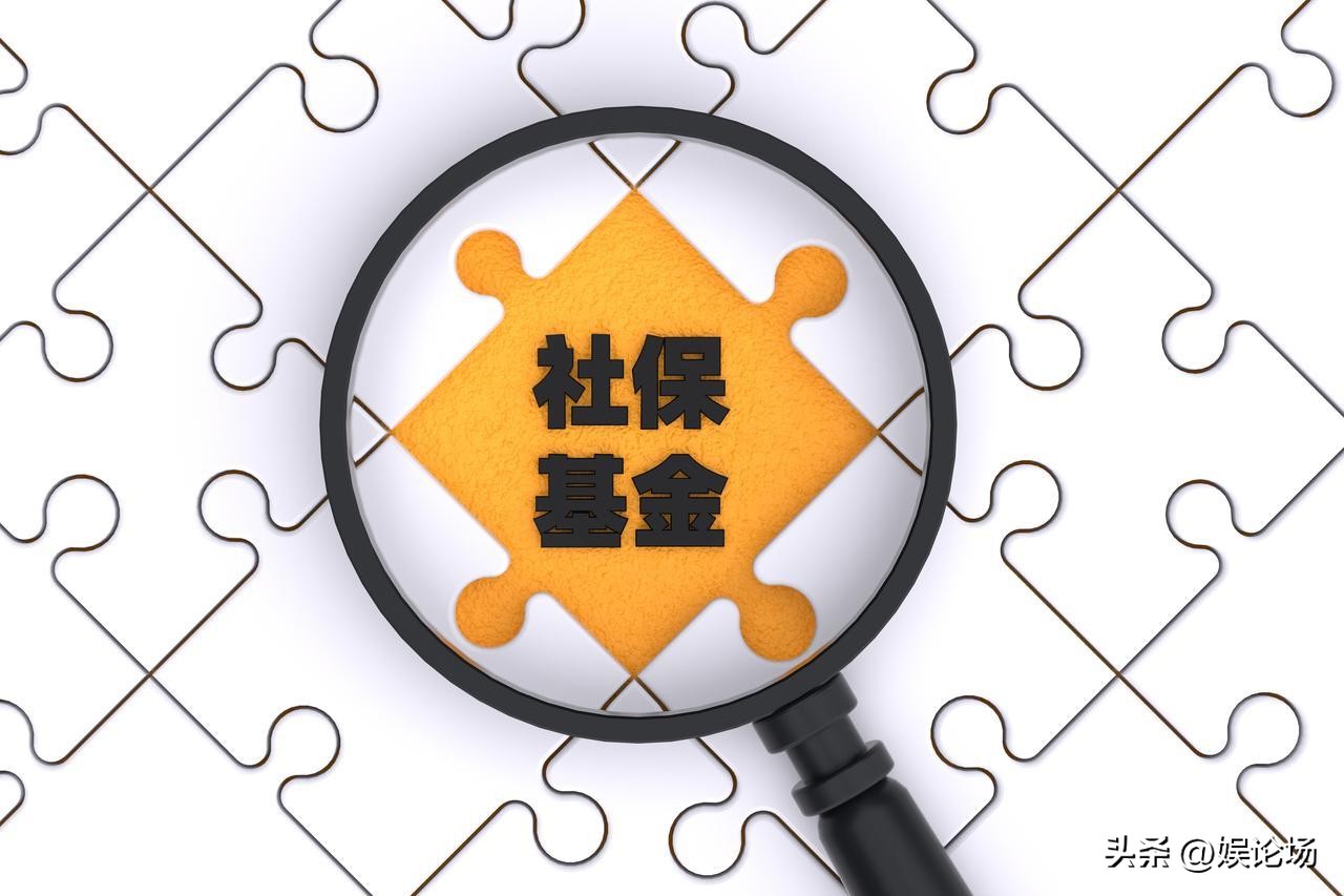 小白如何选择适合自己的基金_基金入门指南_p2p新手理财全攻略