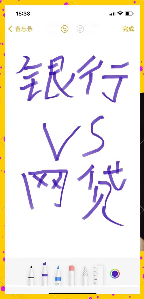 网贷逾期处理方法_呆滞贷款逾期_呆滞贷款与逾期贷款区别