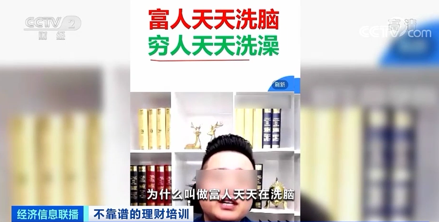 在线理财服务平台_企业在线理财_在线理财产品平台