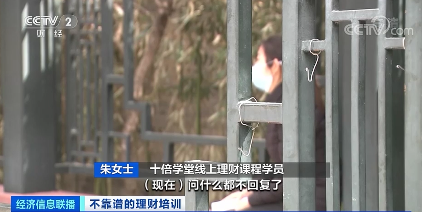 在线理财服务平台_企业在线理财_在线理财产品平台