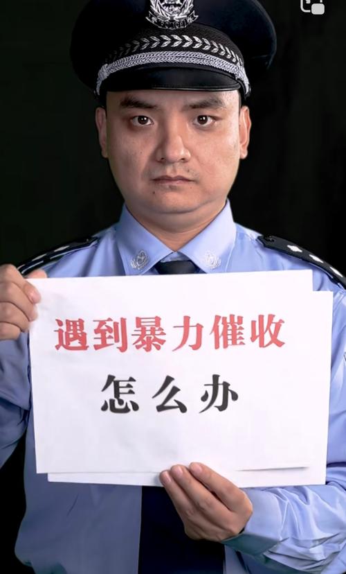 捷信冒名贷款维权_捷信通贷款不还_捷信高利贷投诉