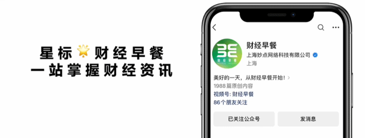 印度的股票市场指数有哪些_印度央行存款准备金率下调100个基点_印度央行降息50个基点