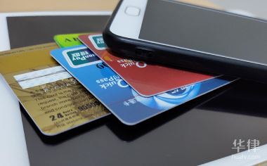 毕业前还助学贷款有利息吗