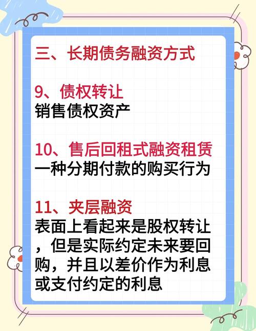 肇庆南药产业金融支持_南药种植贷款创新模式_种植专业合作社贷款