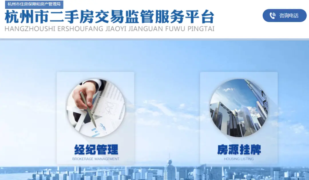 绍兴二手房贷款收紧_买二手房贷款容易吗_绍兴二手房贷款额度不足