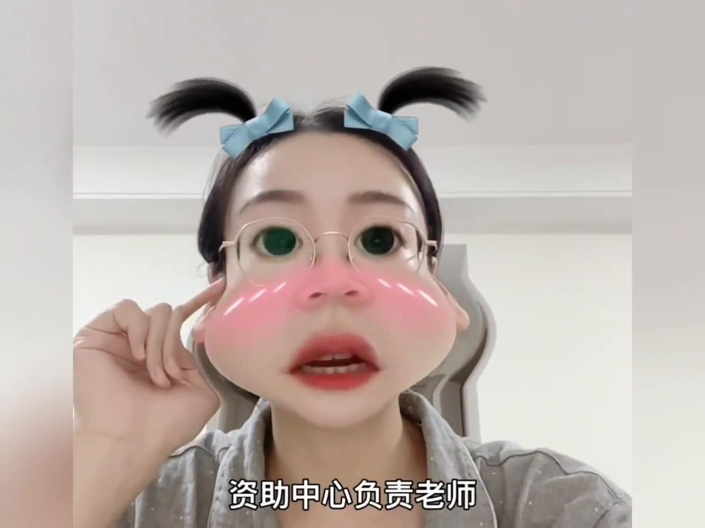 大学生助学贷款首贷续贷申请流程_生源地信用助学贷款申请步骤_校园地贷款申请流程