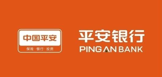 平安信托理财产品_责任保险_财产保险业务