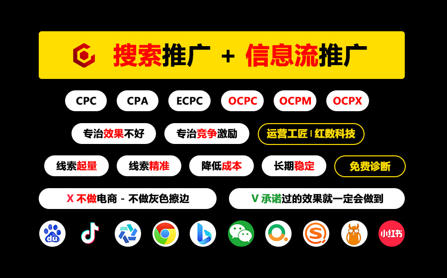 竞价开户视频教程_竞价个人开户_竞价开户流程