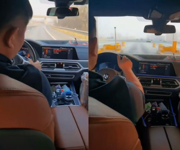 月薪三千贷款二十万买豪车的背后_小伟贷款买豪车遭同事嘲讽_工资贷款买车