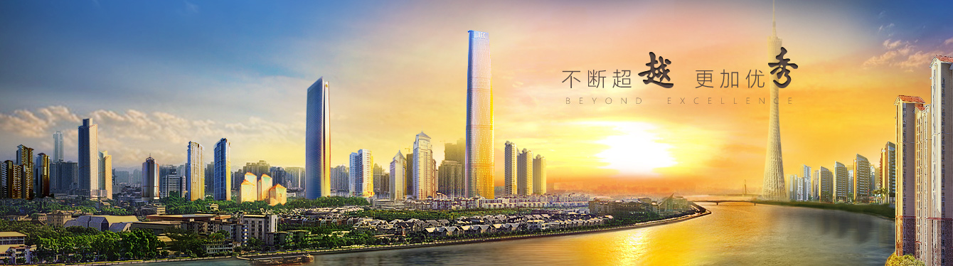 上海通期货有限公司_上海期货交易公司_期货上海分公司