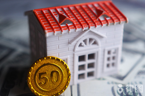 深圳二手房贷款办理流程是怎样的