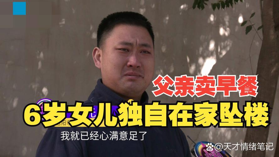 比较靠谱的理财app_ 九边投资理财APP骗局 _投资理财骗局受害者