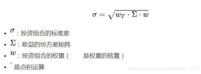 投资组合优化_股票投资组合构建_模拟股票投资组合分析报告豆丁网