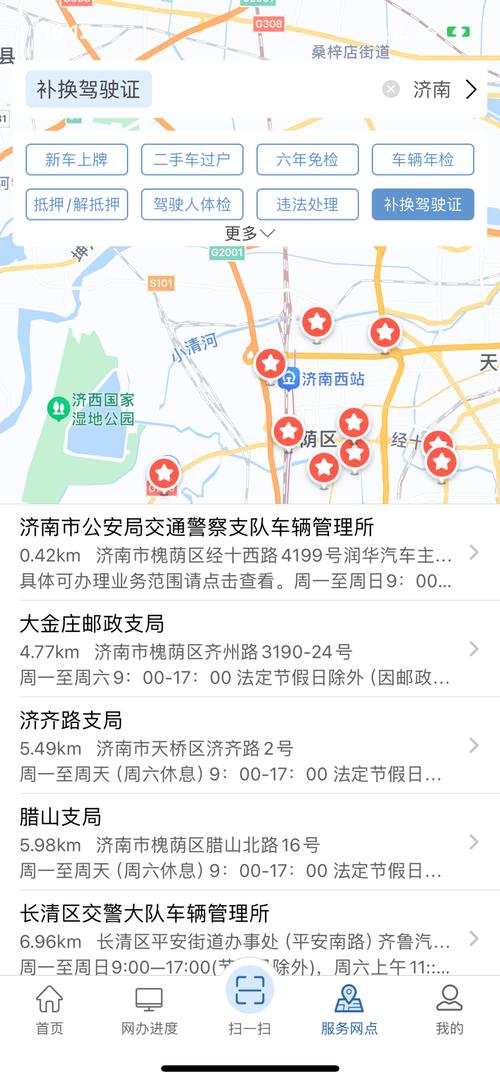 金典通理财版 无法连接服务器_山西证券金典通理财版创业板支持_山西证券金典通理财版期货交易功能