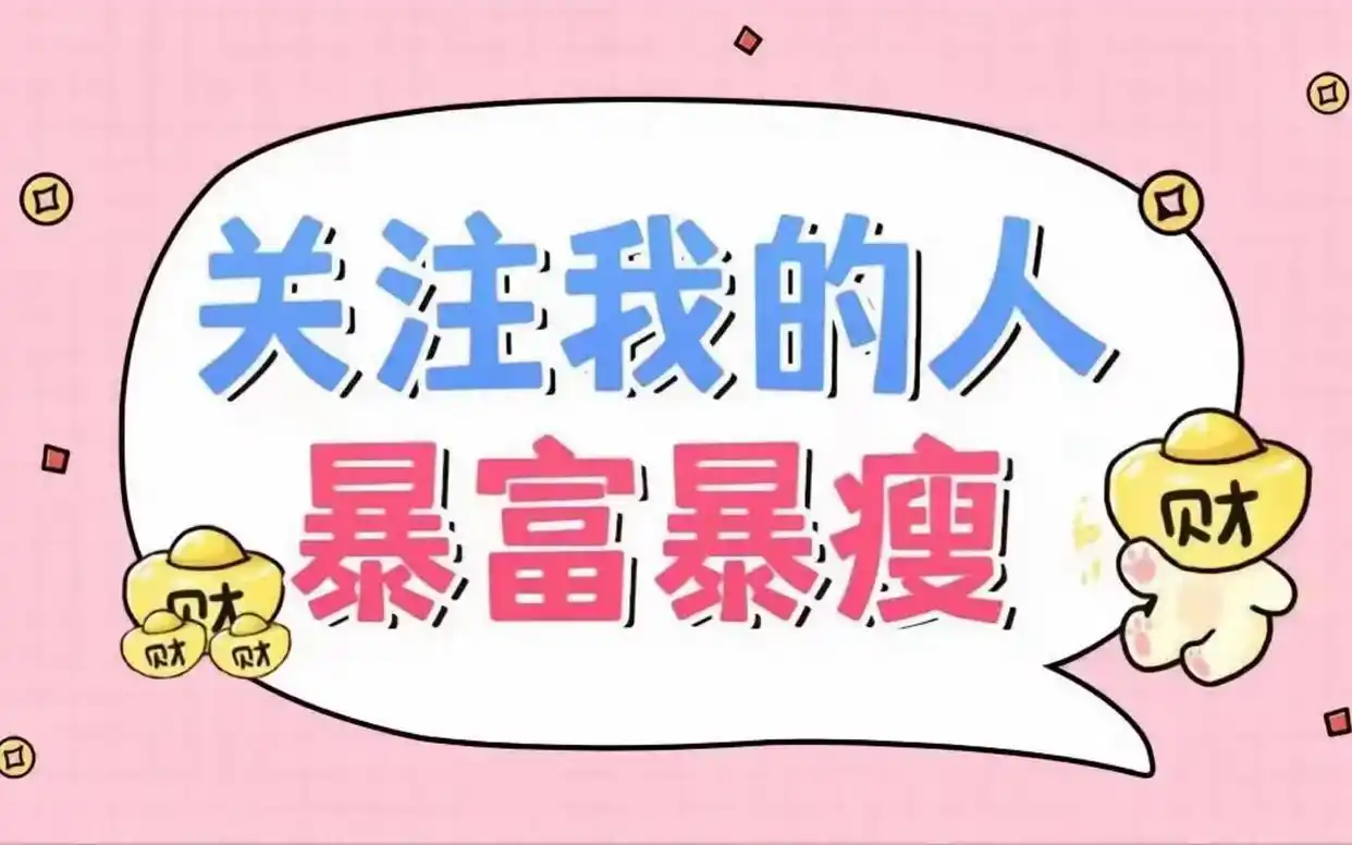 如何进行理财_多元化投资组合分散风险_2025年理财规划建议