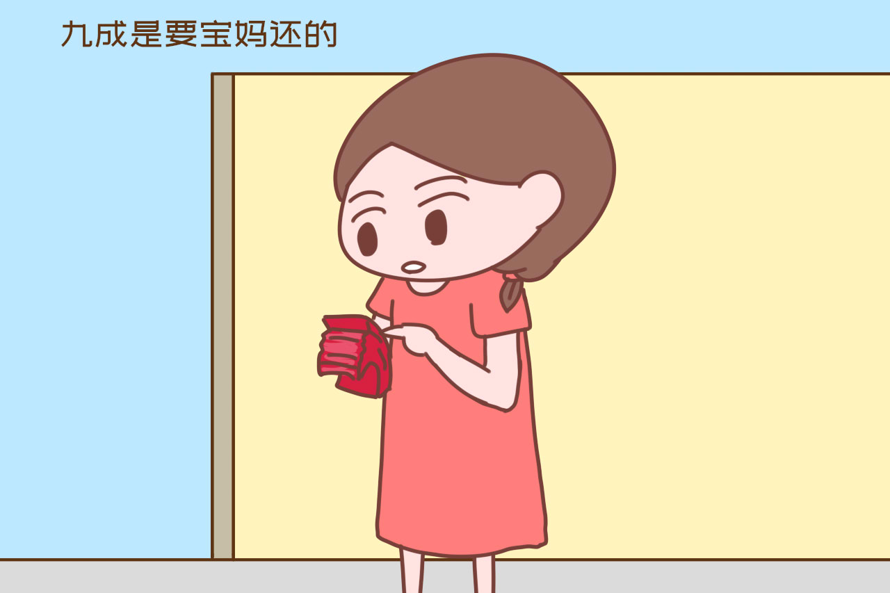 老公出轨三次原谅原因_老公给婆婆贷款买房子_婚姻买房首付60%贷款宝妈