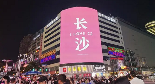 长沙正规新房装修贷款公司