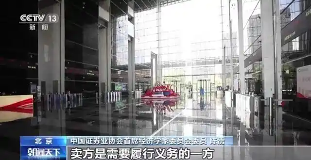 中证1000股指期权特点_中证1000股指期货交易_股票期权 股指期货